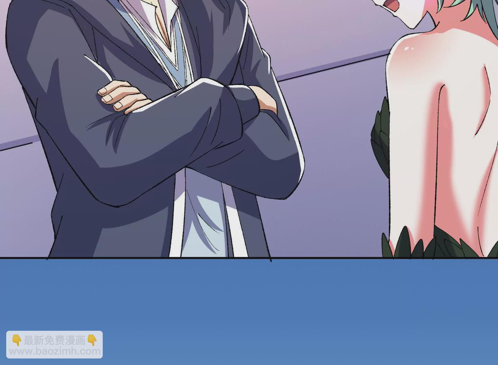 古神遊戲 - 第121話絕路！古神你也不想…(2/3) - 1